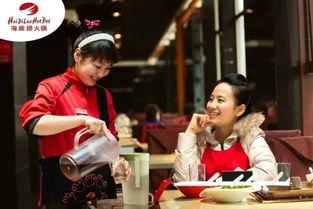 海底捞大肠爆料视频播放,视频曝光引发公众热议  第3张