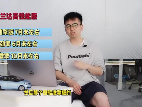 苏州导游爆料视频最新一期,最新一期爆料视频深度解析 第3张 苏州导游爆料视频最新一期,最新一期爆料视频深度解析 第3张
