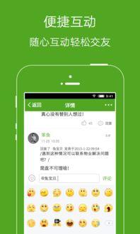 林州市最新爆料新闻,事件详情曝光  第3张