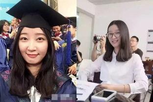 遵义最新女学生爆料新闻,校园事件引发社会关注