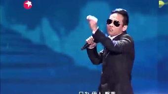 娱乐八卦爆料热门,当红明星背后的惊人真相  第3张